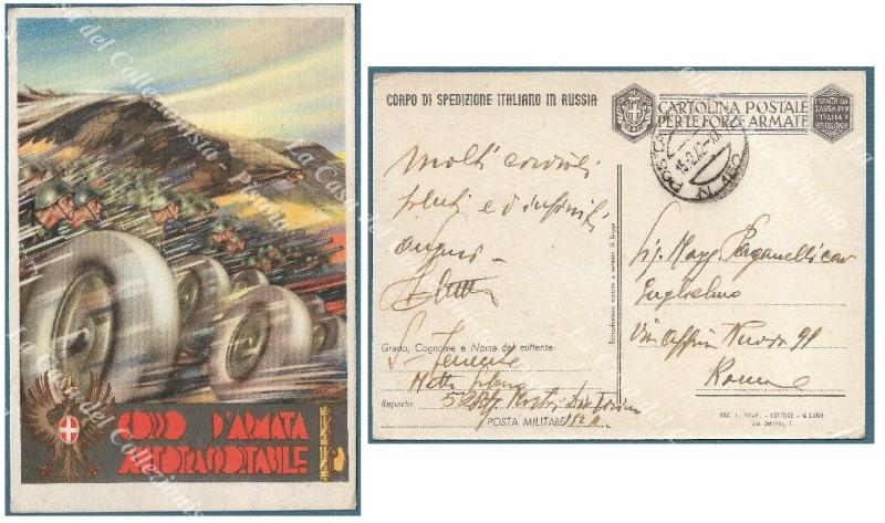 CORPO DI SPEDIZIONE ITALIANO IN RUSSIA. Cartolina in franchigia spedita dalla Posta Militare 152