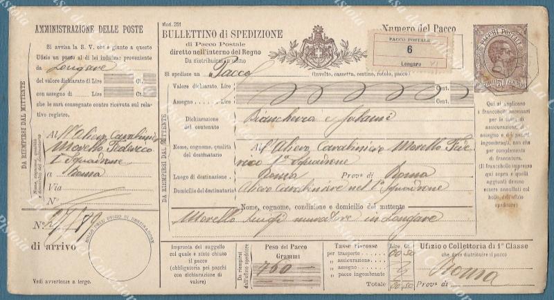 Storia postale Regno. PACCHI. BOLLETTINO SPEDIZIONE CENT. 50. Ottogonale