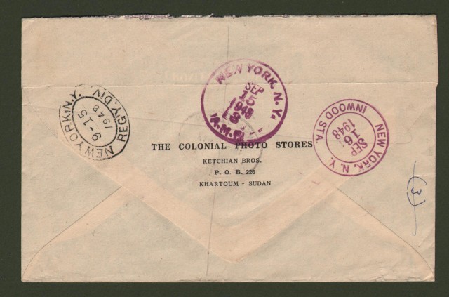 SUDAN. 1948. Registered letter for U.S.A..