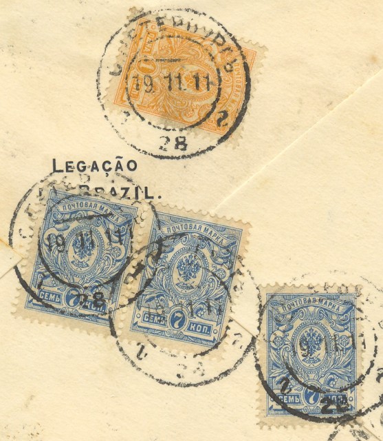 RUSSIA. 19.11.1911. Registered cover for Nice