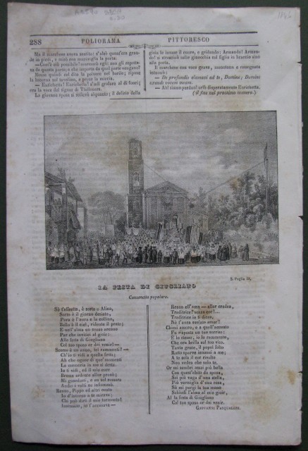 (Campania) GIULIANO, La festa di Giuliano.